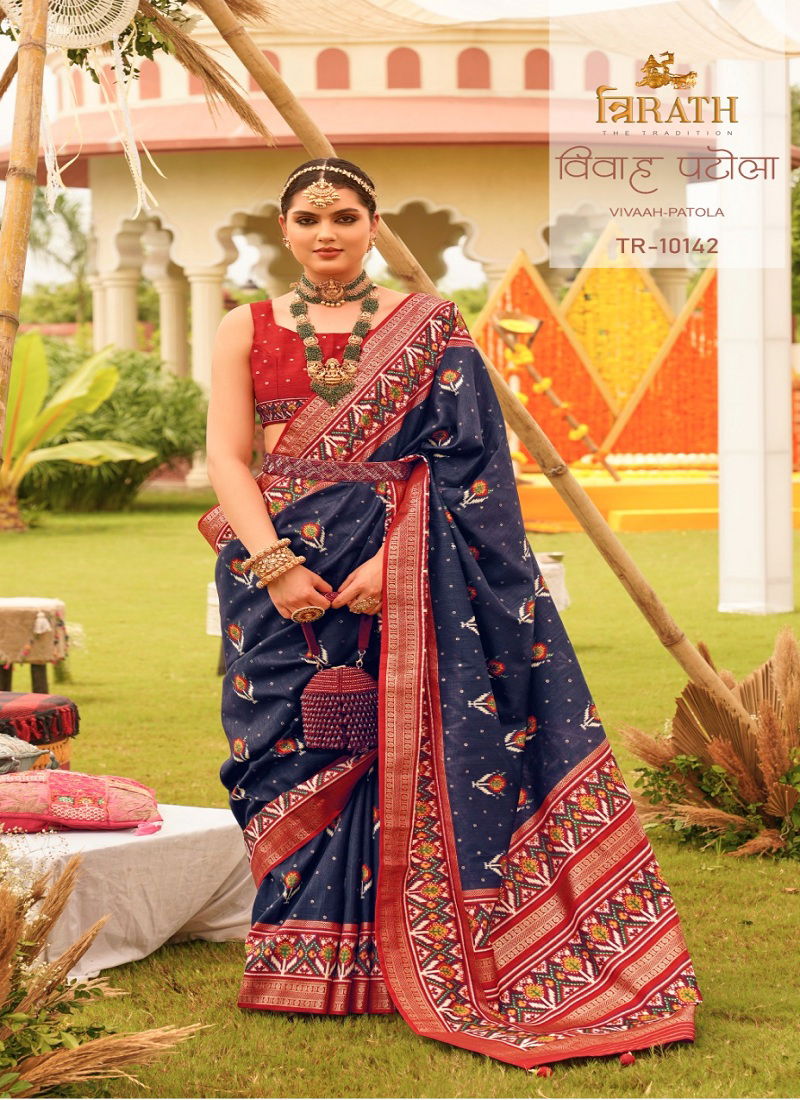 Vivaah Patola By Trirath Sigma Silk Patola Designer Saree Catalog