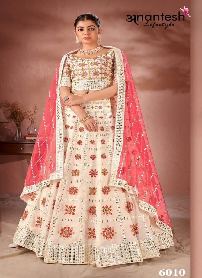 Maharani Vol 2 By Anantesh Georgette Wedding Wear Lehenga Choli Catalog