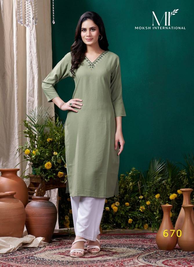 Giva Vol 1 By Moksh Maaza Cotton Handwork With Pocket Kurti Wholesale Online