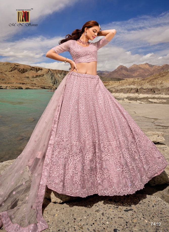 Girlish lehenga By Mn Designer Lehenga Choli Catalog