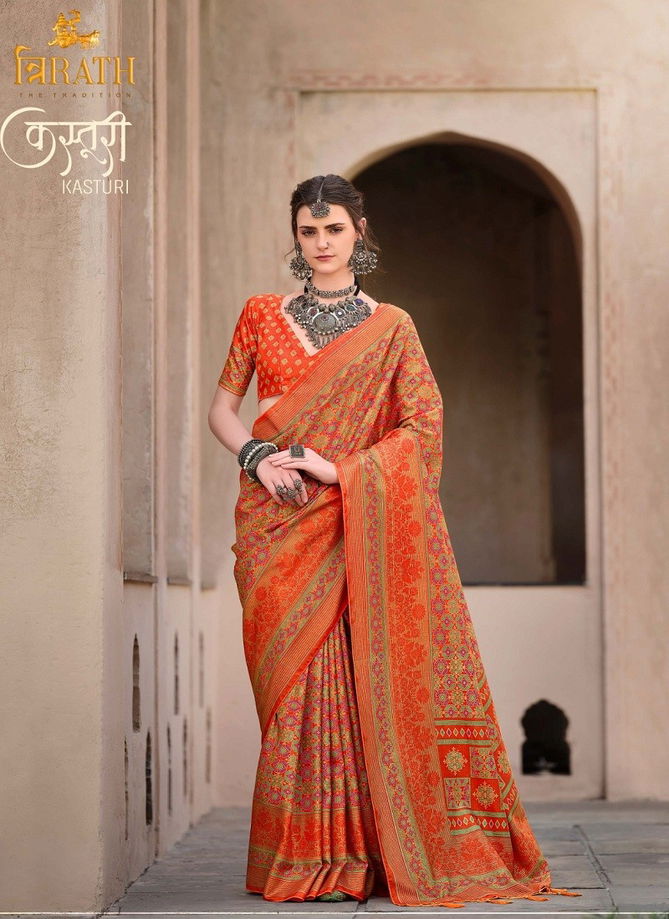 Kasturi By Trirath Sigma Silk Wedding Wear Saree Wholesale In India