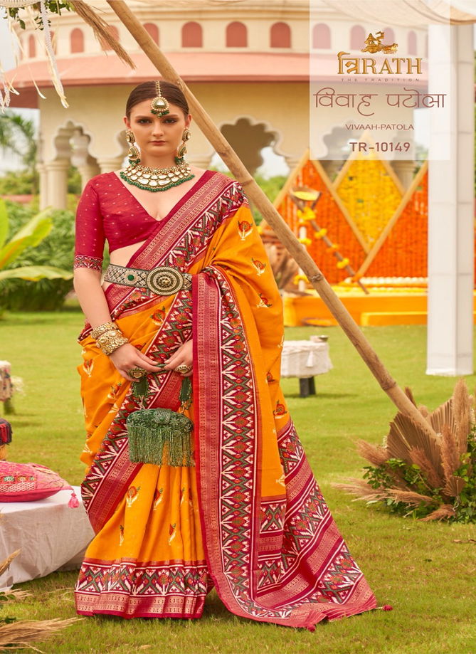 Vivaah Patola By Trirath Sigma Silk Patola Designer Saree Catalog