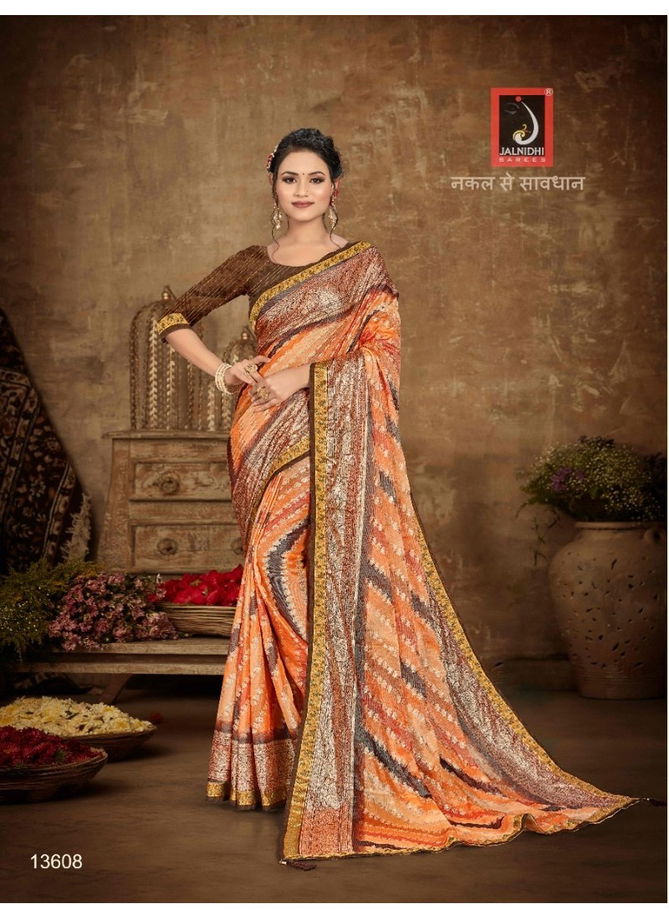 Orange Vamika By Jalnidhi Designer Saree Catalog 13608