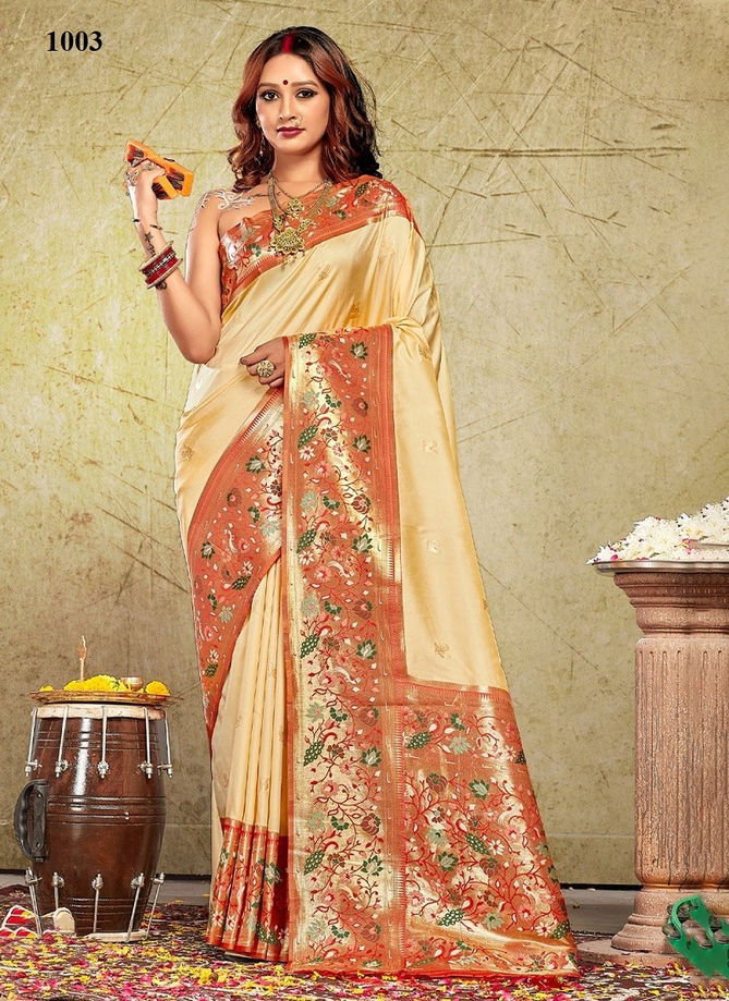 Peach Colour Gulbari By Sangam Designer Sarees Catalog 1003