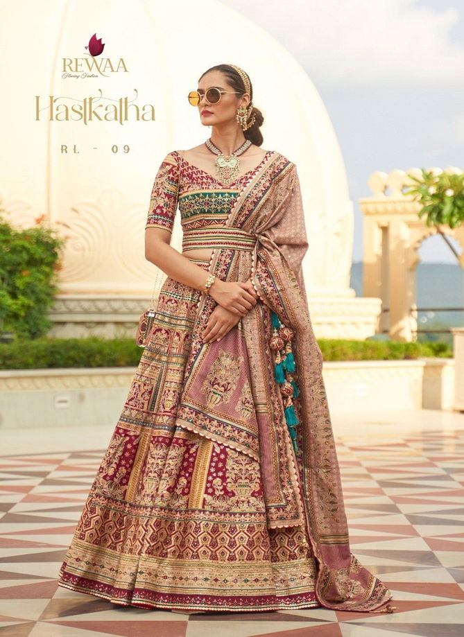 Hastkatha By Rewaa Designer Lehenga Choli Catalog