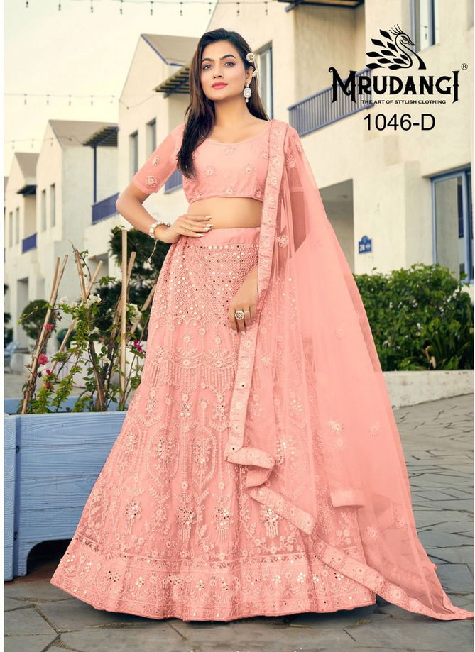 Peach Colour Madhurya 1046 Colour Edition By Mrudangi Party Wear Lehenga Choli Catalog 1046 D