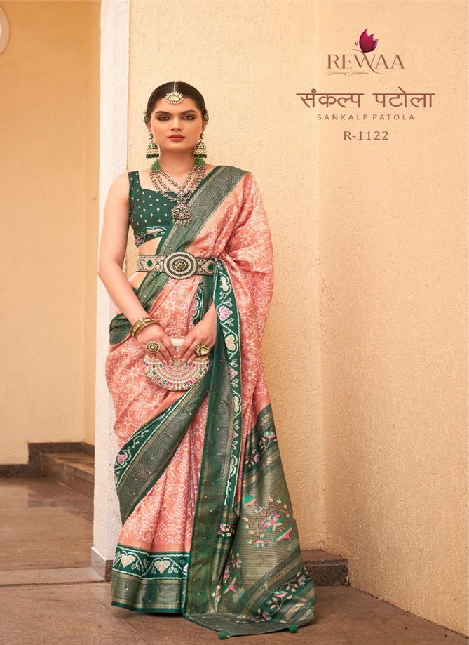 Sankalp Patola By Rewaa Silk Designer Saree Catalog