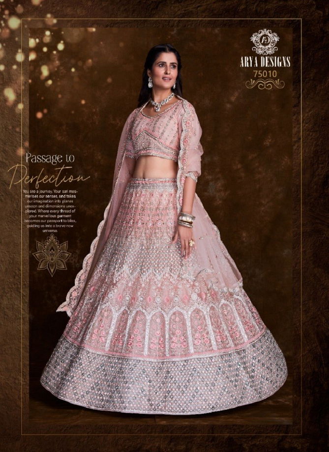 Pratha Vol 4 By Arya Designs Designer Lehenga Choli Catalog