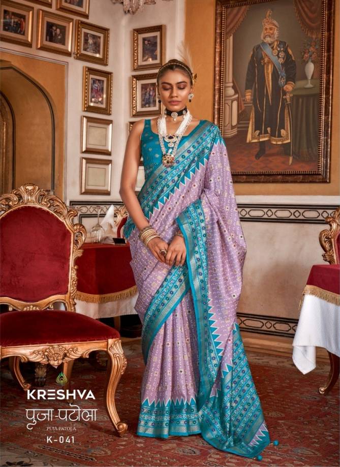 Puja Patola By Kreshva Sigma Silk Saree Wholesalers In Delhi