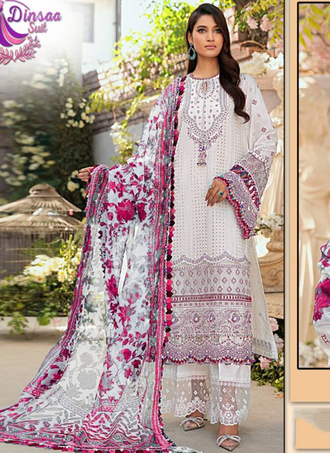 Roohi Dinsaa Suit Function Wear Wholesale Pakistani Salwar Suits