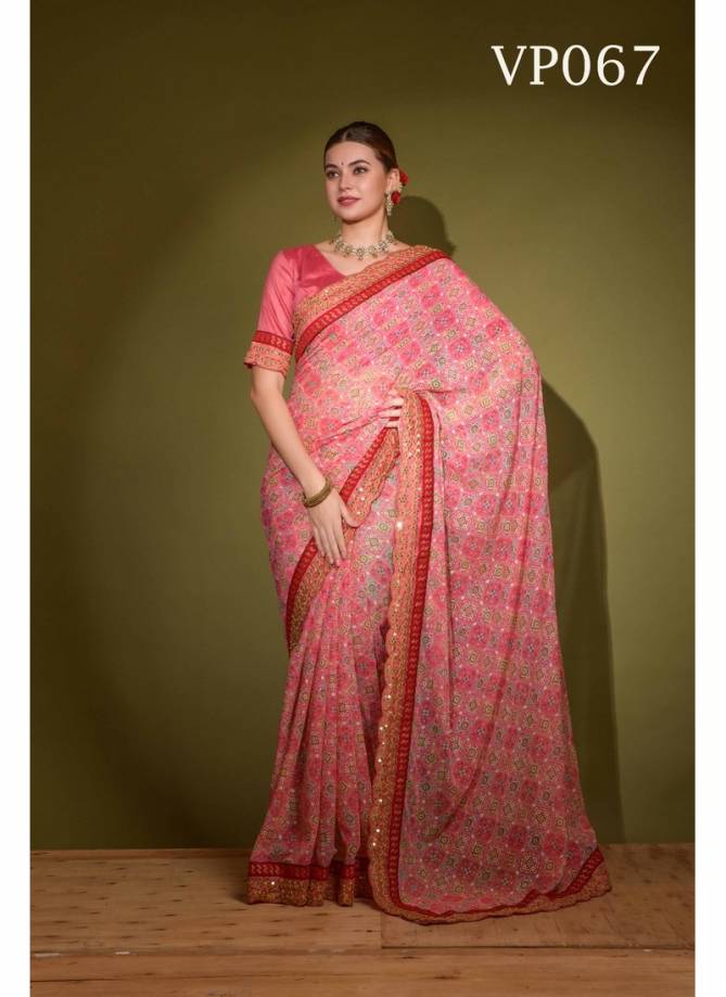 Patola Velley By Fashion Berry Printed Saree Catalog