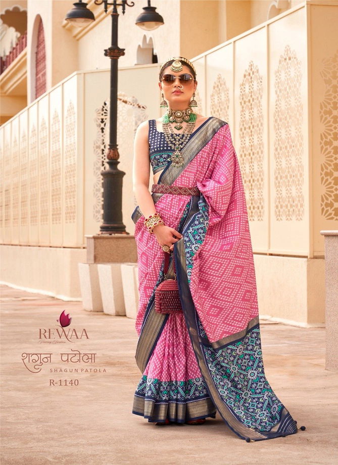 Shagun Patola By Rewaa Silk Designer Saree Catalog