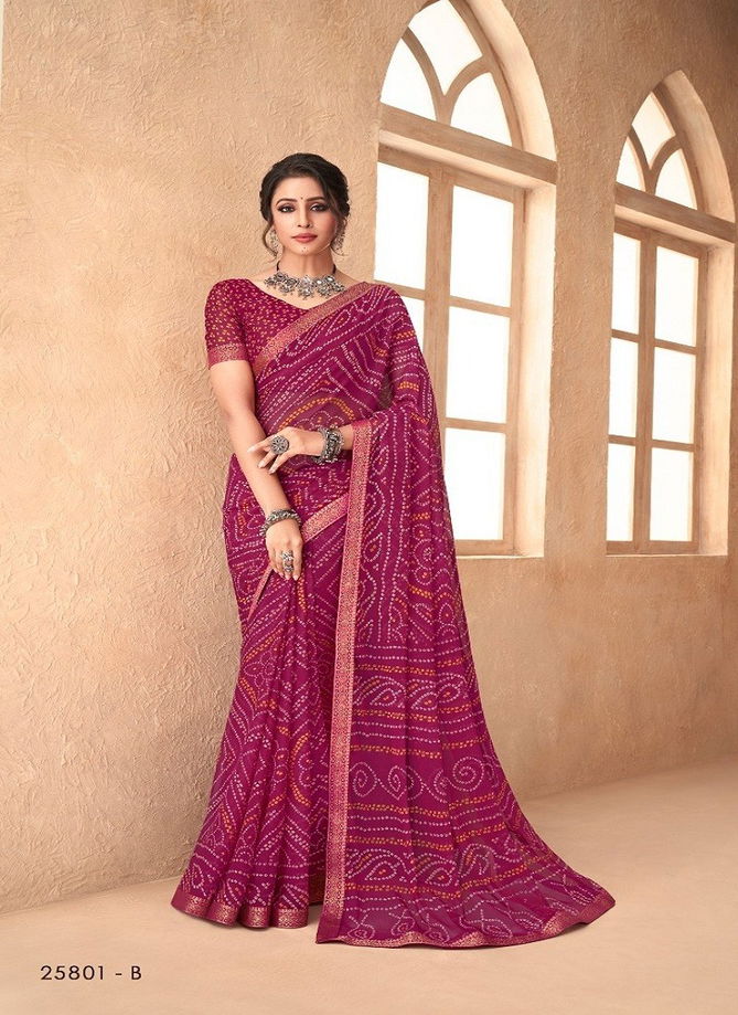 Simaya vol 18 by Ruchi Chiffon Sarees Catalog