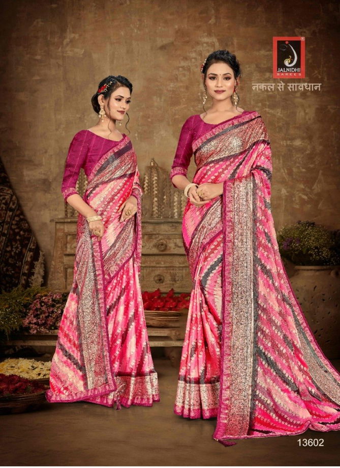 Vamika By Jalnidhi Designer Saree Catalog