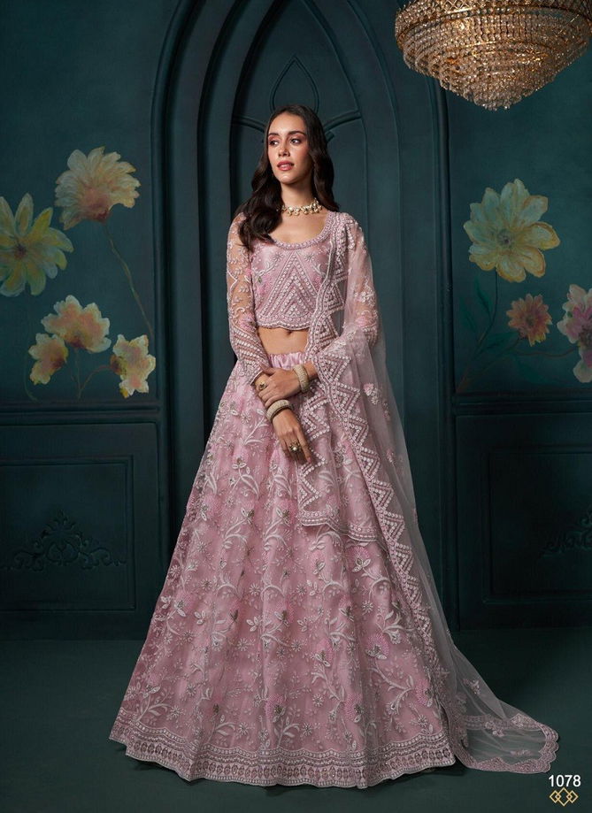 Wedding Affair Vol 3 By Alizeh Party Wear Net Lehenga Choli Orders In India