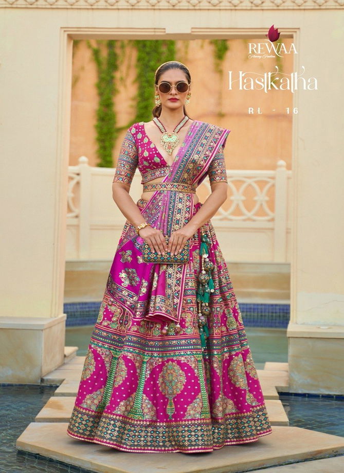 Hastkatha By Rewaa Designer Lehenga Choli Catalog