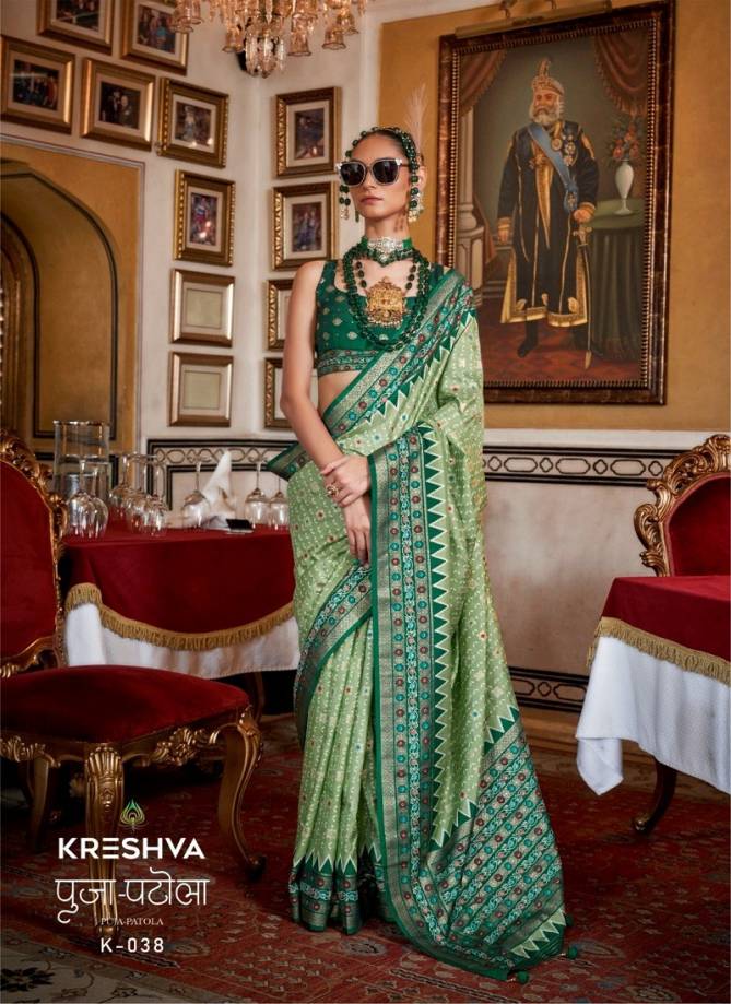 Puja Patola By Kreshva Sigma Silk Saree Wholesalers In Delhi