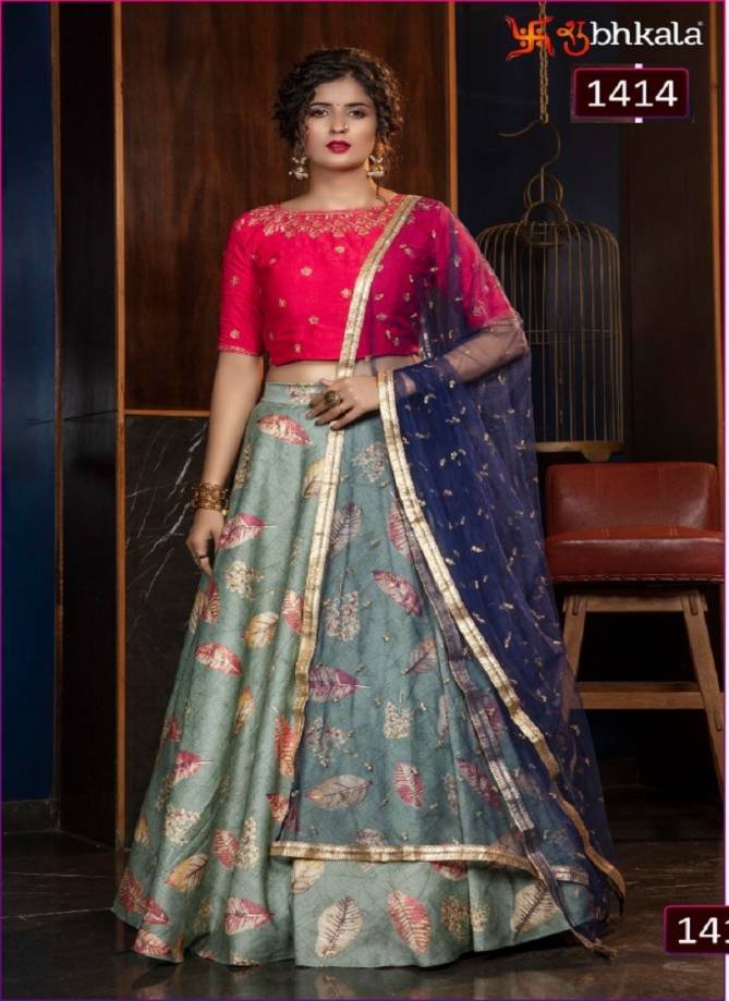 Shubhkala Girly Vol 7 Latest Designer Fastive Wear Thread Embroidery Work Lehenga Collection 