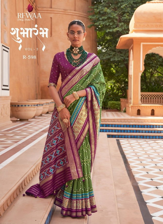 Purple And Green Colour Shubharambh Vol 3 By Rewaa Printed Saree Catalog 598