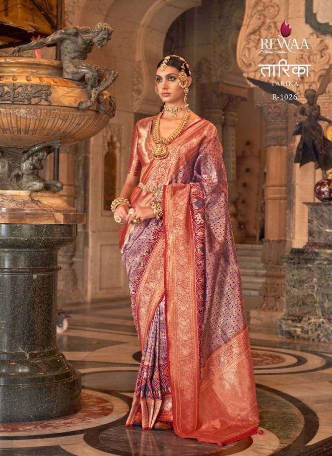 Taarika By Rewaa Banarasi Silk With Zari Weaving Designer Saree Catalog