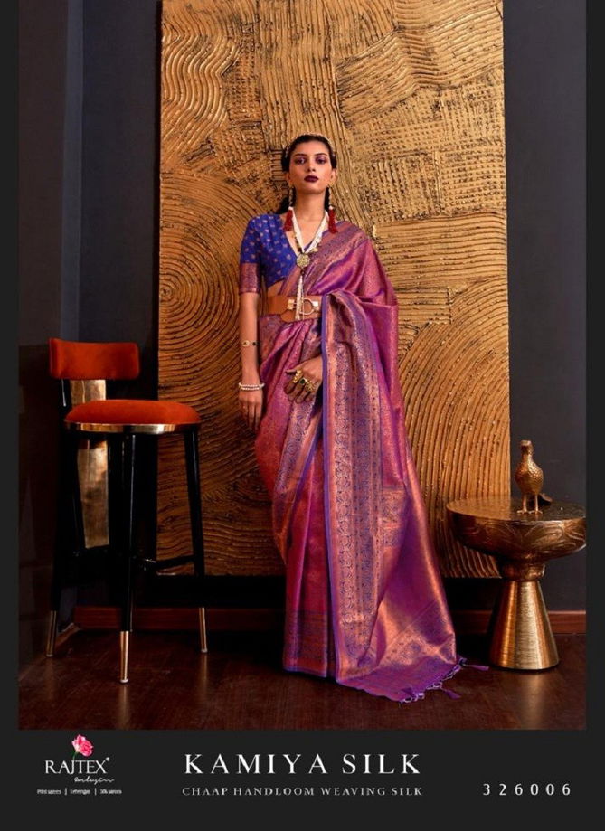 Kamiya Silk By Rajtex Silk Designer Saree Catalog