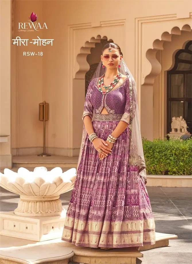 Meera Mohan By Rewaa Designer Bride And Groom Couple Wedding Wear Clothing Suppliers In India