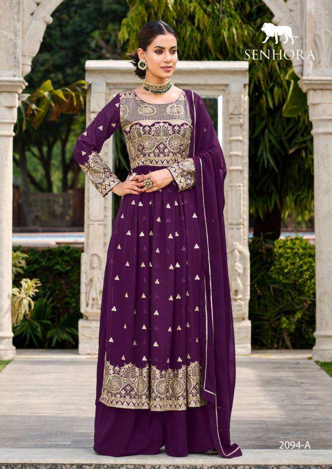 Vedika By Senhora Sharara Wedding Salwar Suit Catalog