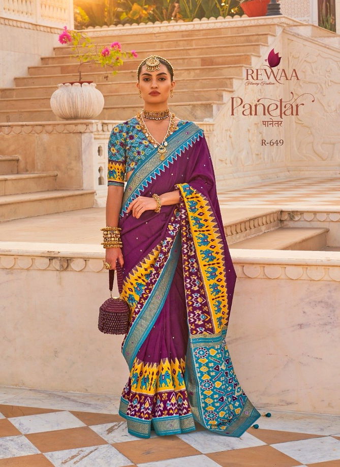 Purple Panetar By Rewaa Silk Saree Catalog 649