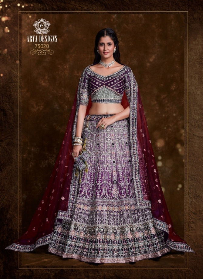 Purple Pratha Vol 4 By Arya Designs Designer Lehenga Choli Catalog 75020