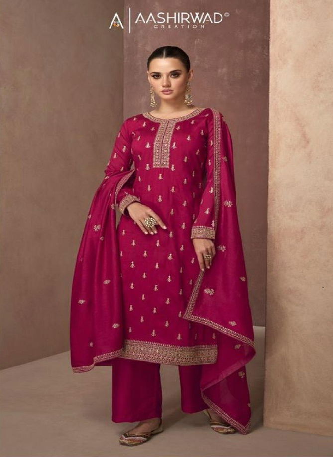 Rani Colour Gulmohar By Aashirwad Designer Salwar Suits Catalog 9567