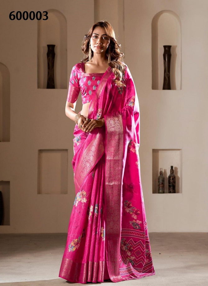 Litchi By Rajpath Soft Dola Silk Saree Wholesalers In Delhi