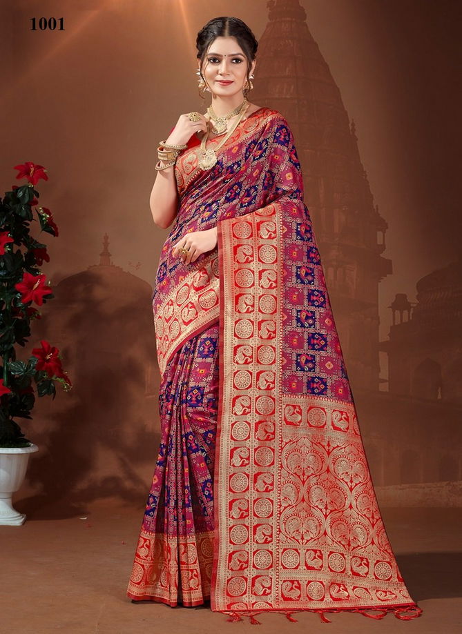 Vishwa By Sangam Wedding Saree Catalog