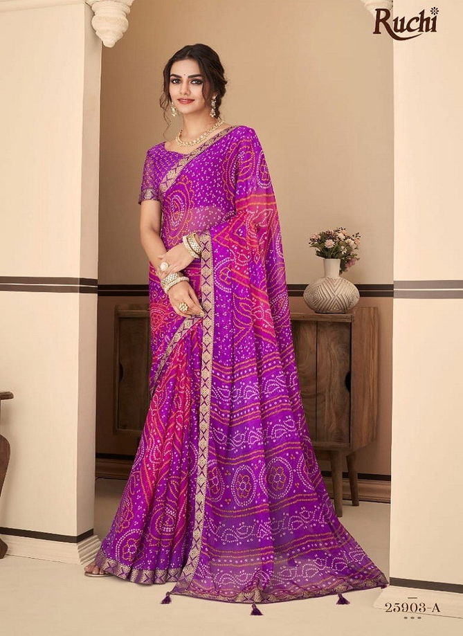 Jalpari 11th Edition By Ruchi Daily Wear Saree Catalog