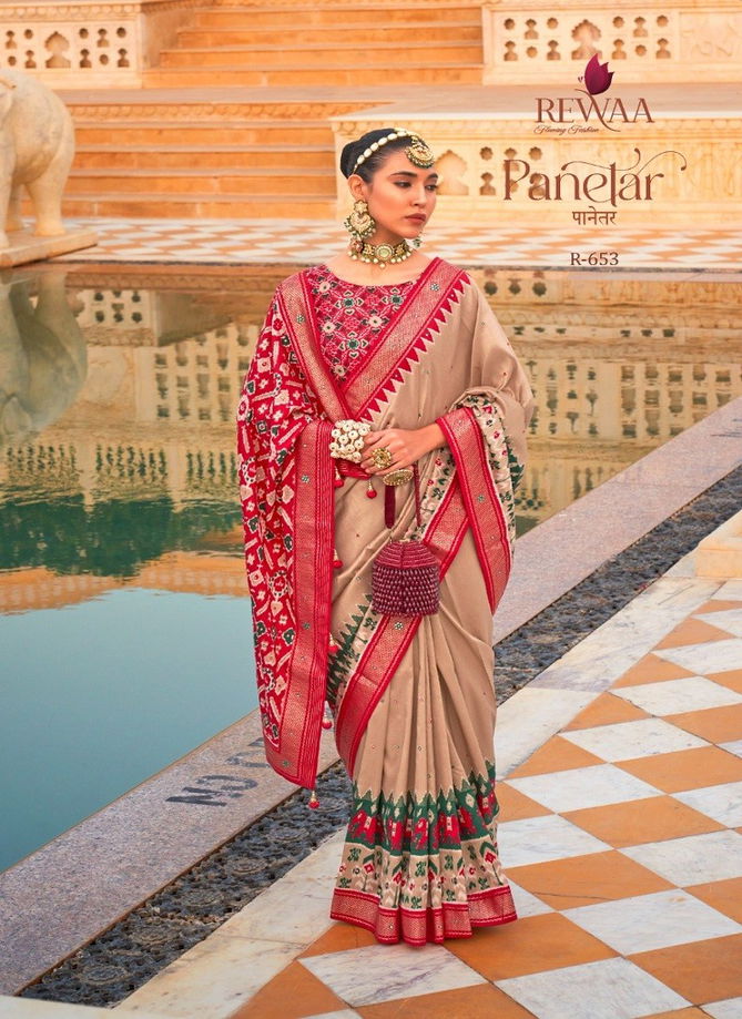 Red And Beige Panetar By Rewaa Silk Saree Catalog 653