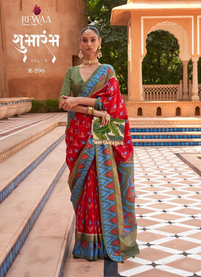 Red And Green Colour Shubharambh Vol 3 By Rewaa Printed Saree Catalog 596