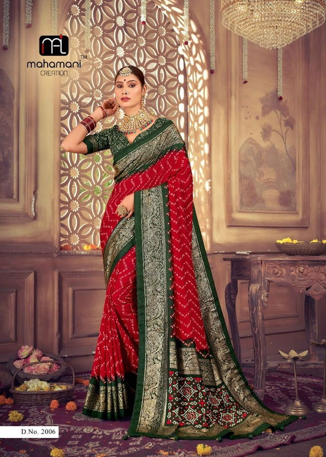 Ektara Vol 2 By Mahamani Creation Tussar Silk Saree Catalog