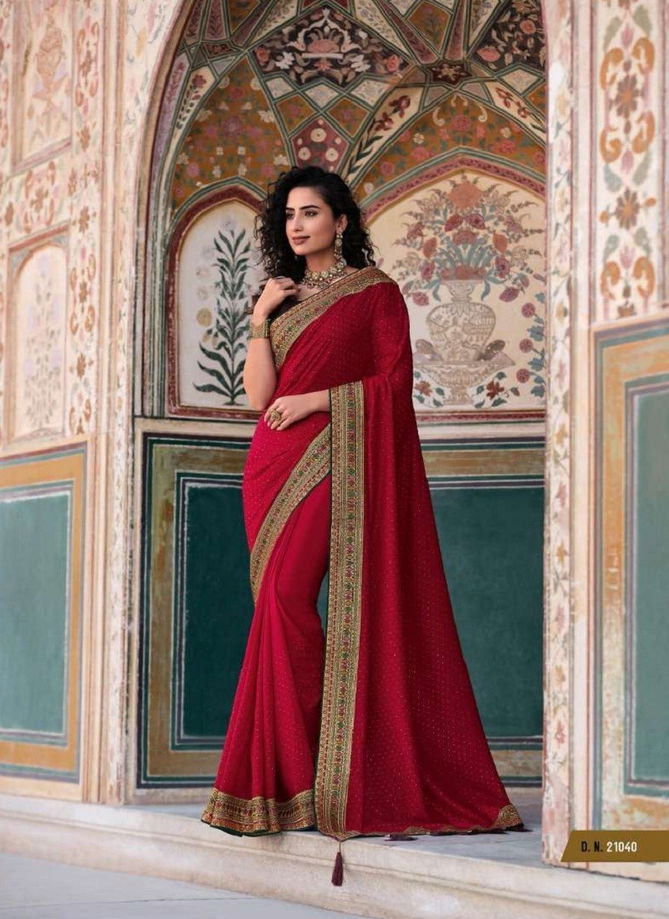 Mirisha Vol 4 By Neel Madhav Silk Saree Catalog