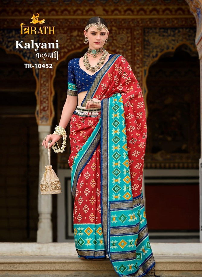 Kalyani By Trirath Sigma Silk Wedding Wear Saree Exporters In India