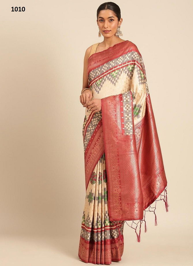 Pavitra Manthan Silk By Bunawat Saree Suppliers In India