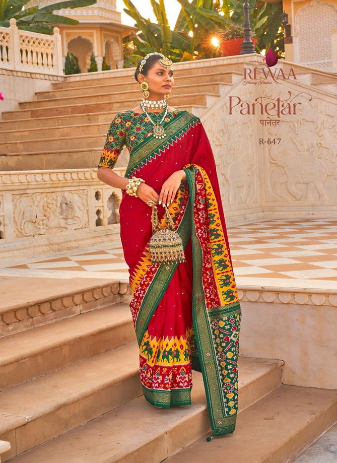 Red Panetar By Rewaa Silk Saree Catalog 647