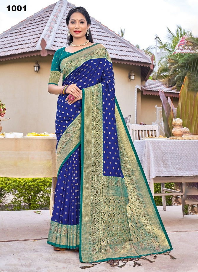 Ayan Silk By Sangam Banarasi Silk Saree Catalog