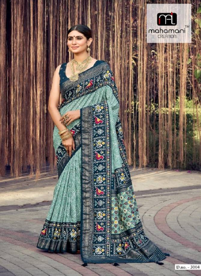 Aamira By Mahamani Creation Tussar Dola Silk Designer Saree Catalog