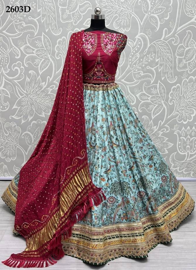 Anjani Art Pure Silk Designer Lehenga Choli Catalog