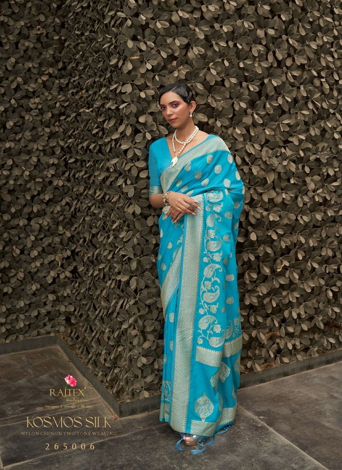 Kosmos Silk By Rajtex Chinon Two Tone Weaving Designer Saree Catalog