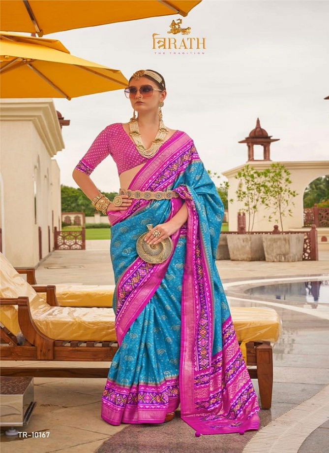 Rasam Patola By Trirath Sigma Silk Designer Saree Catalog