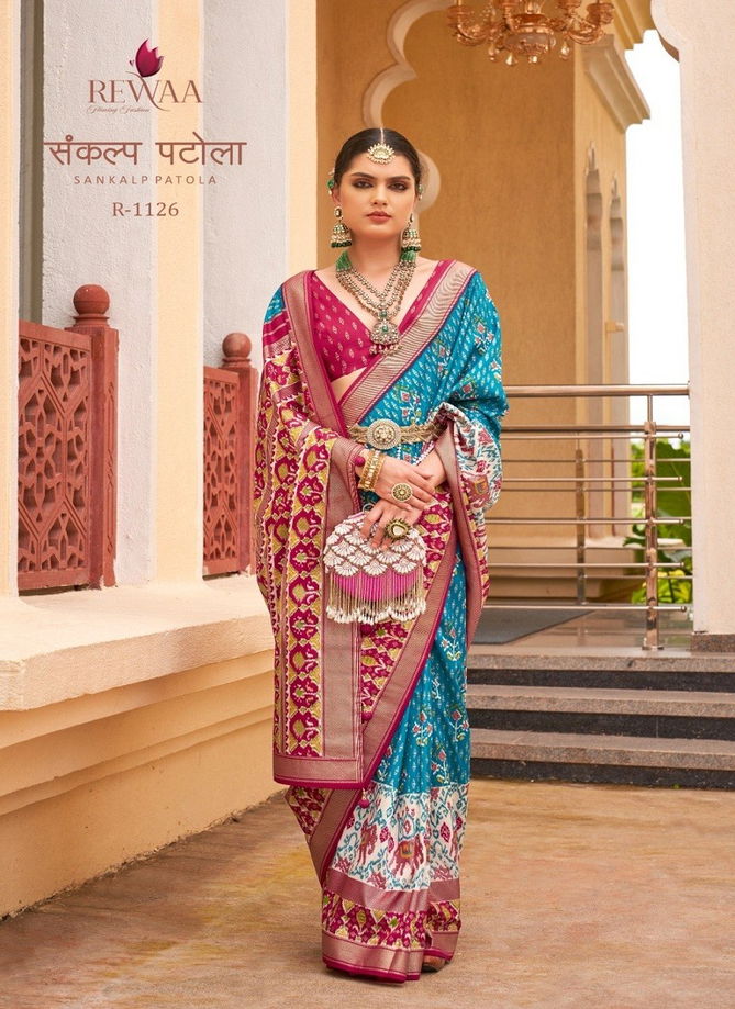 Sankalp Patola By Rewaa Silk Designer Saree Catalog