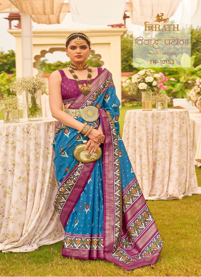 Vivaah Patola By Trirath Sigma Silk Patola Designer Saree Catalog