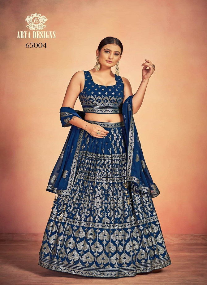 Mahira Vol 3 By Arya Designs Designer Lehenga Choli Catalog