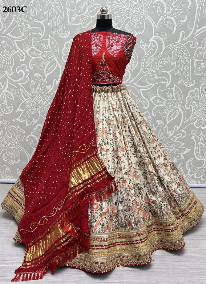 Anjani Art Pure Silk Designer Lehenga Choli Catalog