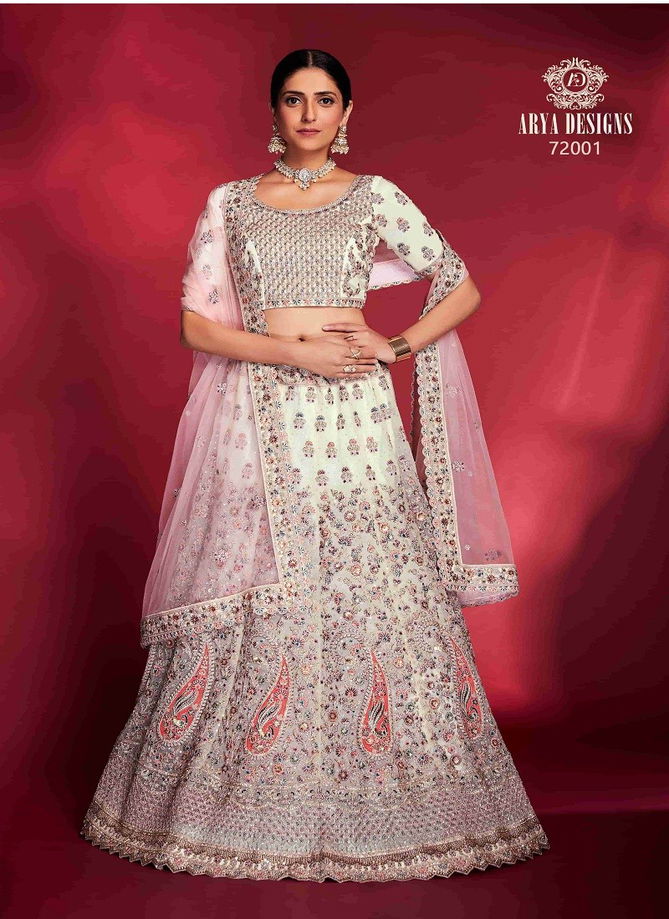 Kimaya Vol 4 By Arya Designs Paty Wear LehengaCholi Catalog